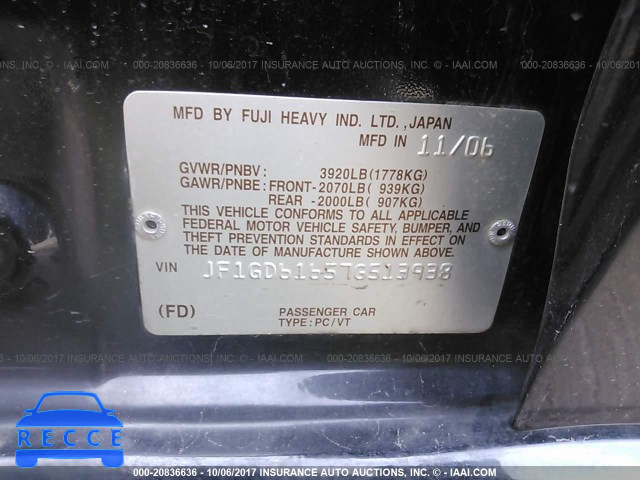 2007 Subaru Impreza 2.5I JF1GD61657G513938 зображення 8
