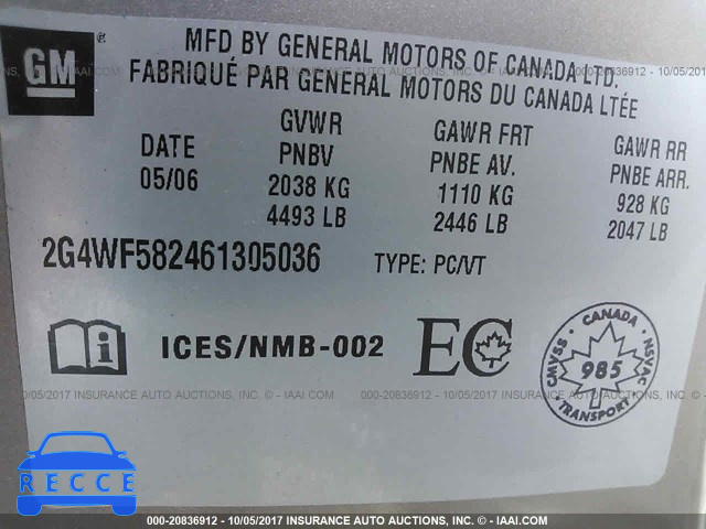 2006 BUICK ALLURE 2G4WF582461305036 зображення 8