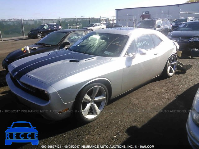 2010 Dodge Challenger 2B3CJ7DW4AH238482 image 1