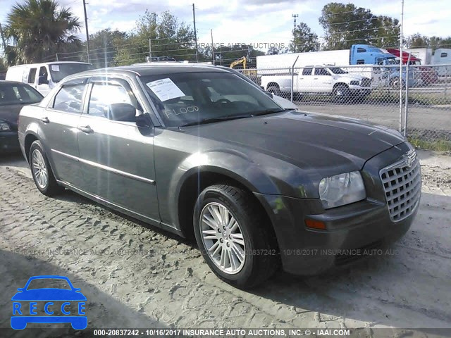 2008 Chrysler 300 2C3LA43R08H145692 Bild 0