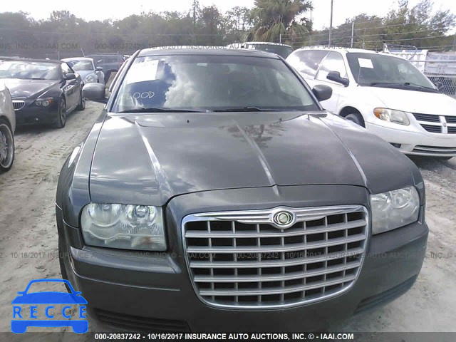2008 Chrysler 300 2C3LA43R08H145692 зображення 5
