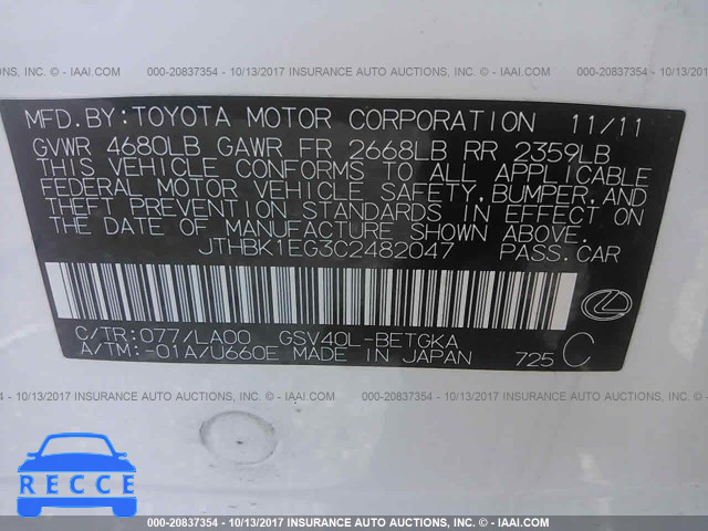 2012 Lexus ES 350 JTHBK1EG3C2482047 зображення 8