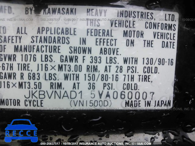 1997 Kawasaki VN1500 D JKBVNAD15VA060007 зображення 9