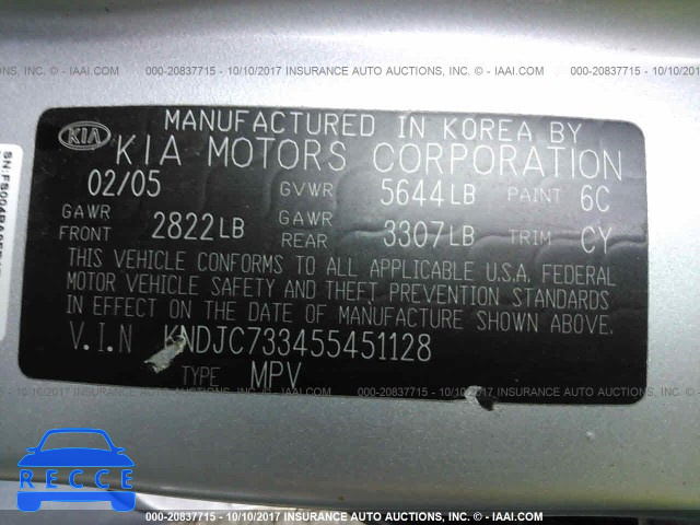 2005 KIA Sorento KNDJC733455451128 image 8