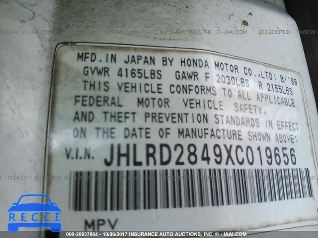 1999 Honda CR-V LX JHLRD2849XC019656 image 8