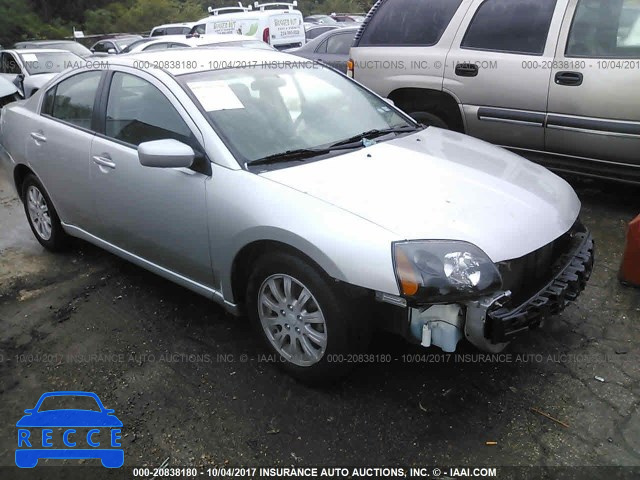 2011 Mitsubishi Galant 4A32B2FFXBE009446 image 0