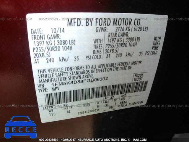 2015 Ford Explorer XLT 1FM5K8D88FGB09302 зображення 8