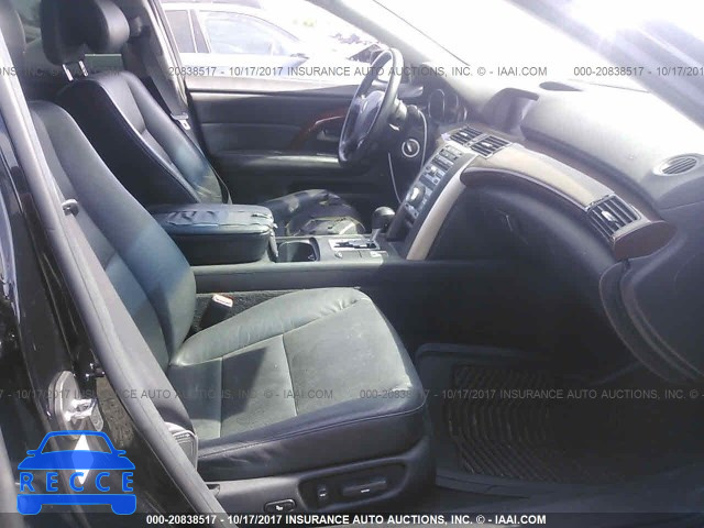 2008 Acura RL JH4KB16608C004126 зображення 4