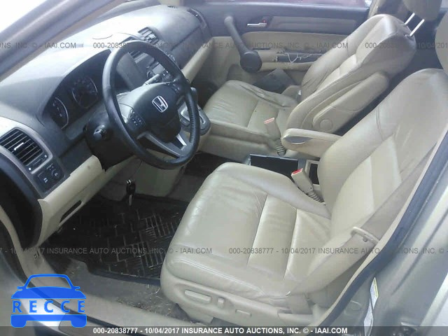 2008 Honda CR-V JHLRE38748C045922 зображення 4