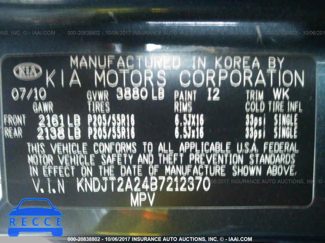 2011 KIA Soul KNDJT2A24B7212370 image 8