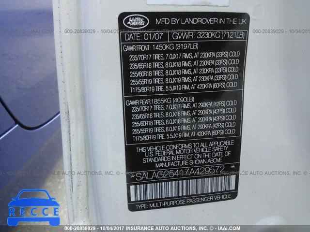 2007 LAND ROVER LR3 HSE SALAG25417A429572 зображення 8