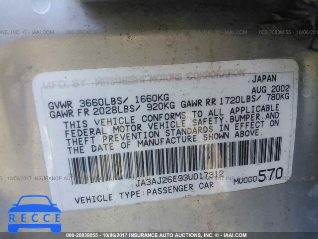 2003 Mitsubishi Lancer ES JA3AJ26E93U017312 image 8