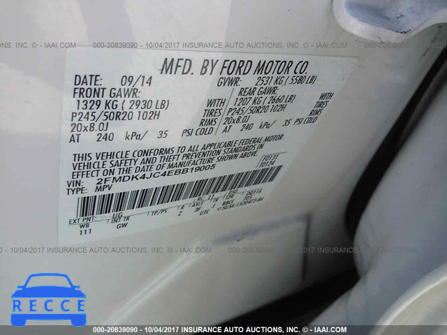 2014 Ford Edge 2FMDK4JC4EBB19005 image 8