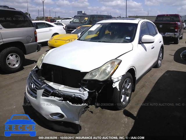 2008 Infiniti EX35 JNKAJ09EX8M302382 image 1