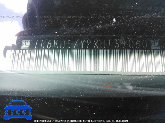 2008 Cadillac DTS 1G6KD57Y28U139060 image 8