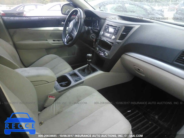 2012 Subaru Outback 2.5I PREMIUM 4S4BRBGC3C1270781 зображення 4