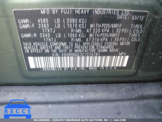 2012 Subaru Outback 2.5I PREMIUM 4S4BRBGC3C1270781 image 8