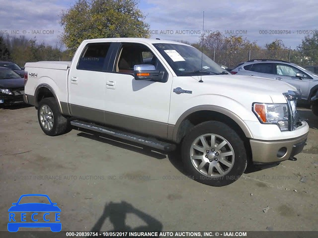 2011 Ford F150 1FTFW1EF0BKD40400 image 0