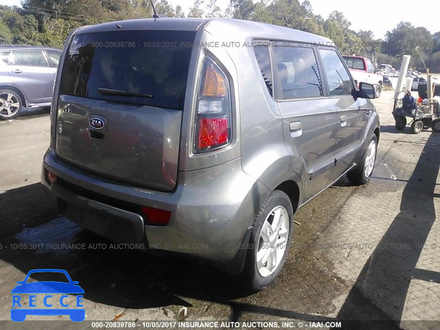 2010 KIA Soul KNDJT2A27A7132012 зображення 3