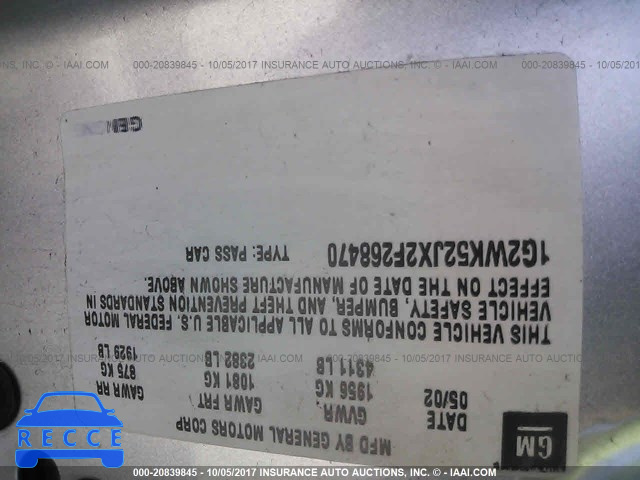 2002 Pontiac Grand Prix 1G2WK52JX2F268470 image 8