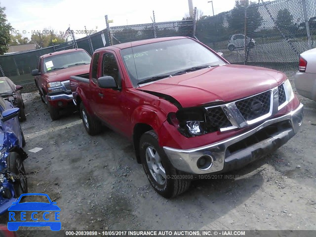 2006 Nissan Frontier KING CAB LE/SE/OFF ROAD 1N6AD06W96C406898 image 0