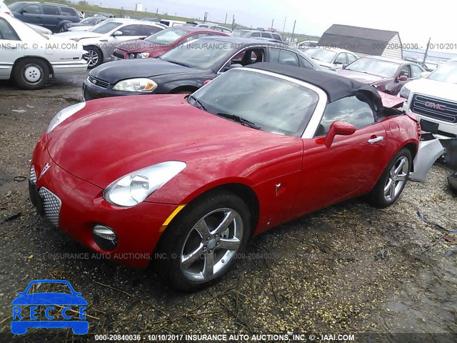 2008 Pontiac Solstice 1G2MB35B38Y110548 зображення 1