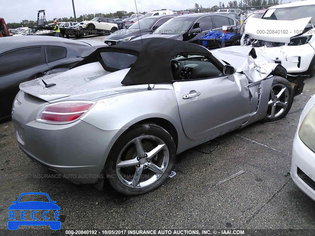 2007 Saturn SKY 1G8MB35B57Y135990 image 3