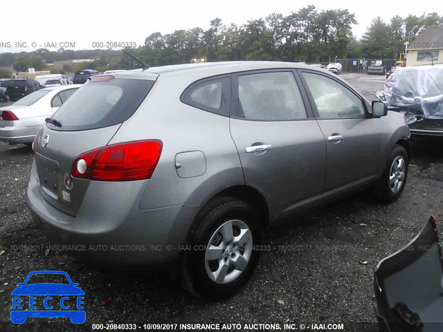 2010 Nissan Rogue JN8AS5MT1AW006196 зображення 3