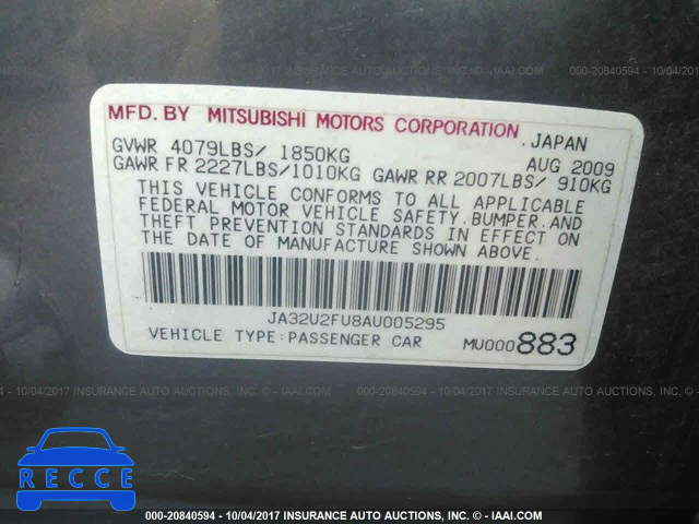 2010 Mitsubishi Lancer ES/ES SPORT JA32U2FU8AU005295 зображення 8