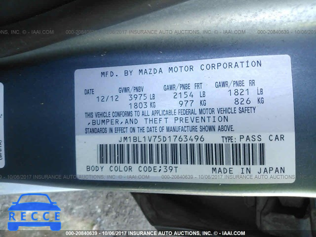 2013 Mazda 3 JM1BL1V75D1763496 image 8