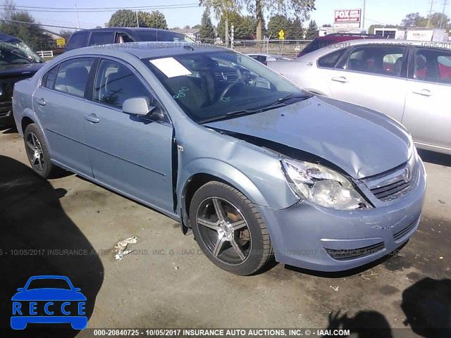 2007 Saturn Aura 1G8ZS57N87F269557 Bild 0