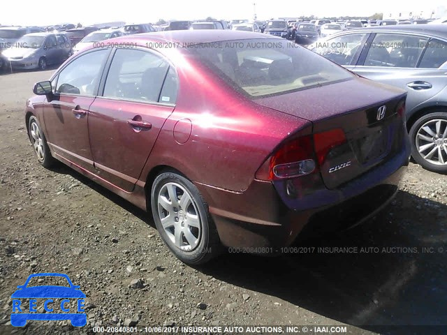 2007 Honda Civic 1HGFA16537L004165 image 2