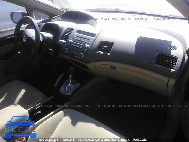 2007 Honda Civic 1HGFA16537L004165 image 4