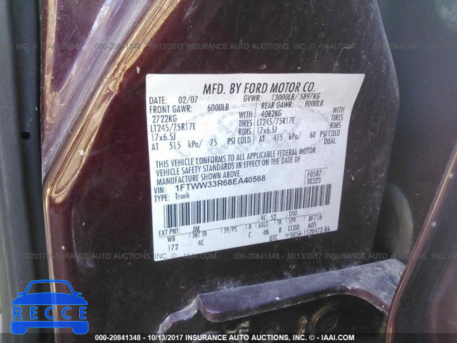 2008 Ford F350 1FTWW33R68EA40568 image 8