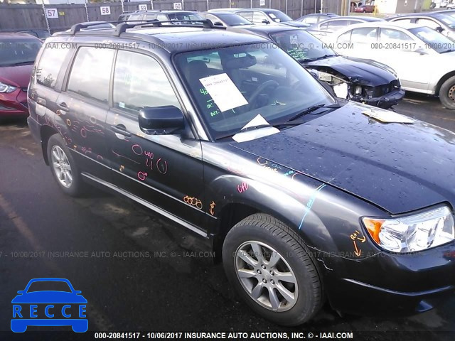 2008 Subaru Forester JF1SG656X8H701636 image 0
