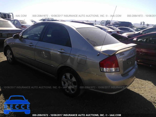 2007 KIA Spectra EX/LX KNAFE122675462623 image 2