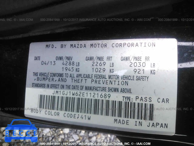 2014 Mazda 6 GRAND TOURING JM1GJ1W62E1121689 зображення 8