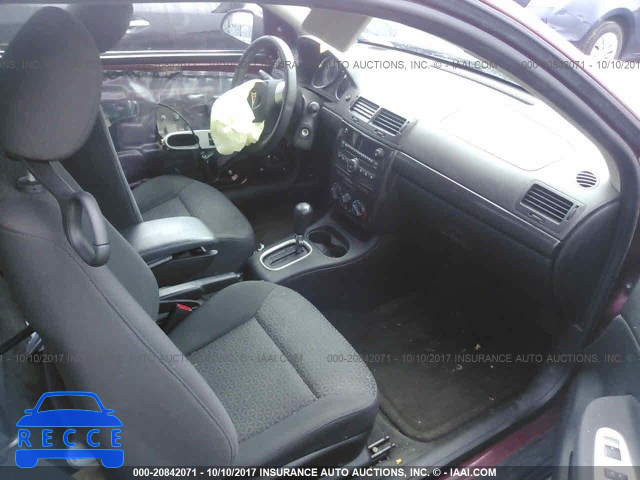 2008 PONTIAC G5 1G2AL18F887175470 image 4