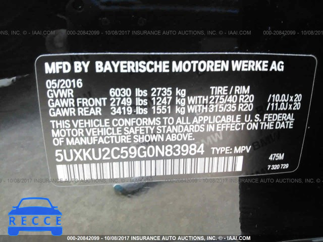 2016 BMW X6 XDRIVE35I 5UXKU2C59G0N83984 image 8