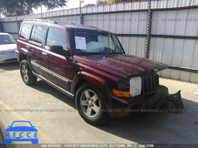 2007 Jeep Commander 1J8HG48K47C564800 зображення 0