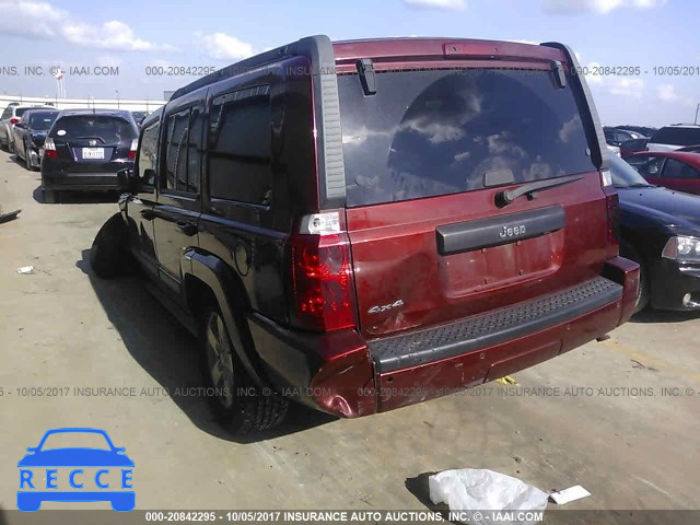 2007 Jeep Commander 1J8HG48K47C564800 зображення 2