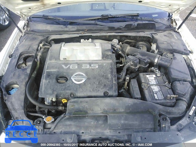 2007 Nissan Maxima 1N4BA41E17C844263 image 9