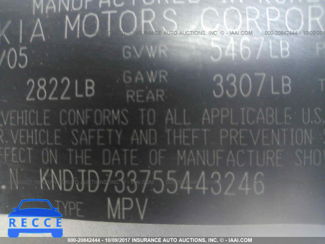 2005 KIA Sorento EX/LX KNDJD733755443246 image 8