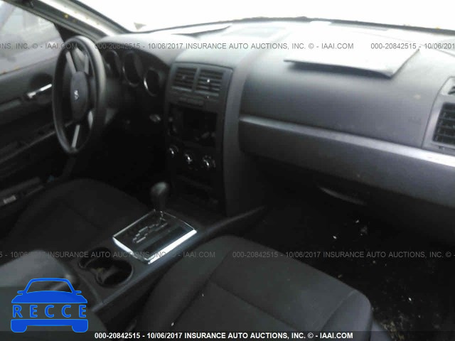 2008 Dodge Charger 2B3KA43R48H257100 image 4