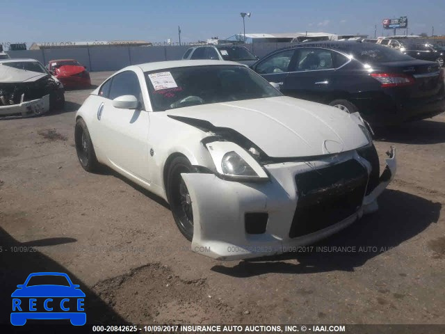 2006 Nissan 350Z COUPE JN1AZ34E86M353088 image 0