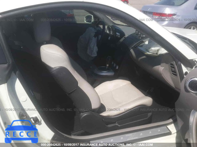 2006 Nissan 350Z COUPE JN1AZ34E86M353088 image 4