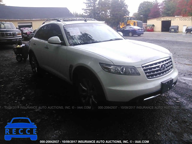 2007 Infiniti FX35 JNRAS08W87X208720 зображення 0