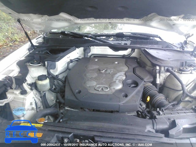 2007 Infiniti FX35 JNRAS08W87X208720 Bild 9