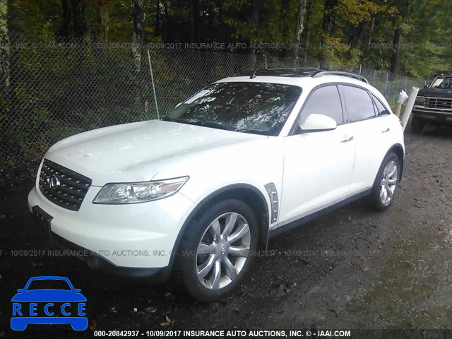 2007 Infiniti FX35 JNRAS08W87X208720 зображення 1