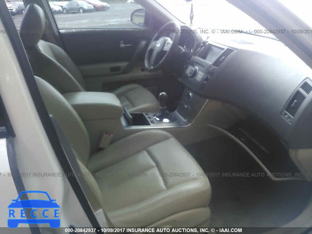 2007 Infiniti FX35 JNRAS08W87X208720 зображення 4